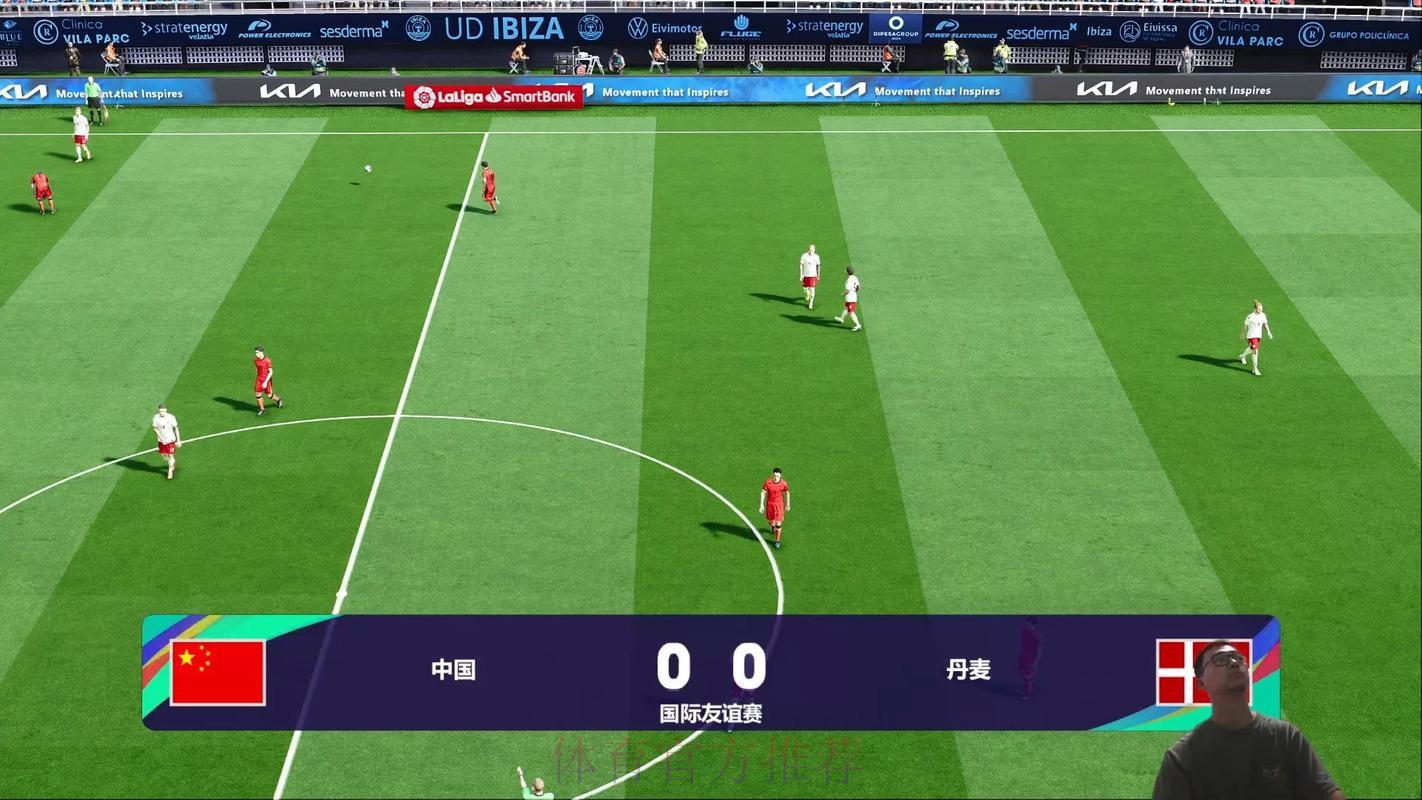 世界杯赛事直播免费在线观看